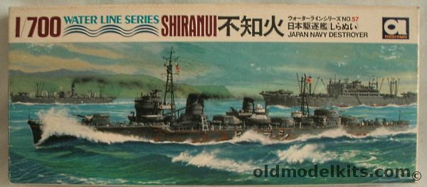 Aoshima 1/700 IJN Destroyer Shiranui, WLD057-100 plastic model kit